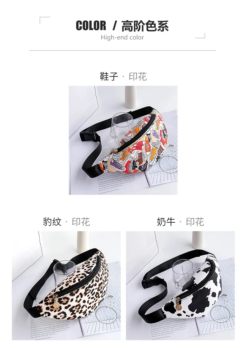 Stylish PU leather waist bag with trendy print designs for men and women