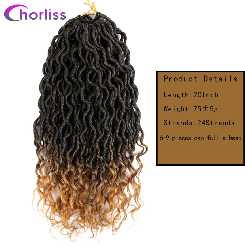 Faux Locs Curly синтетические крючком косы волосы Chorliss 22 дюймов богиня Омбре плетение волос натуральный черный коричневый мягкий Locs волос - Цвет: Ombre Light Brown