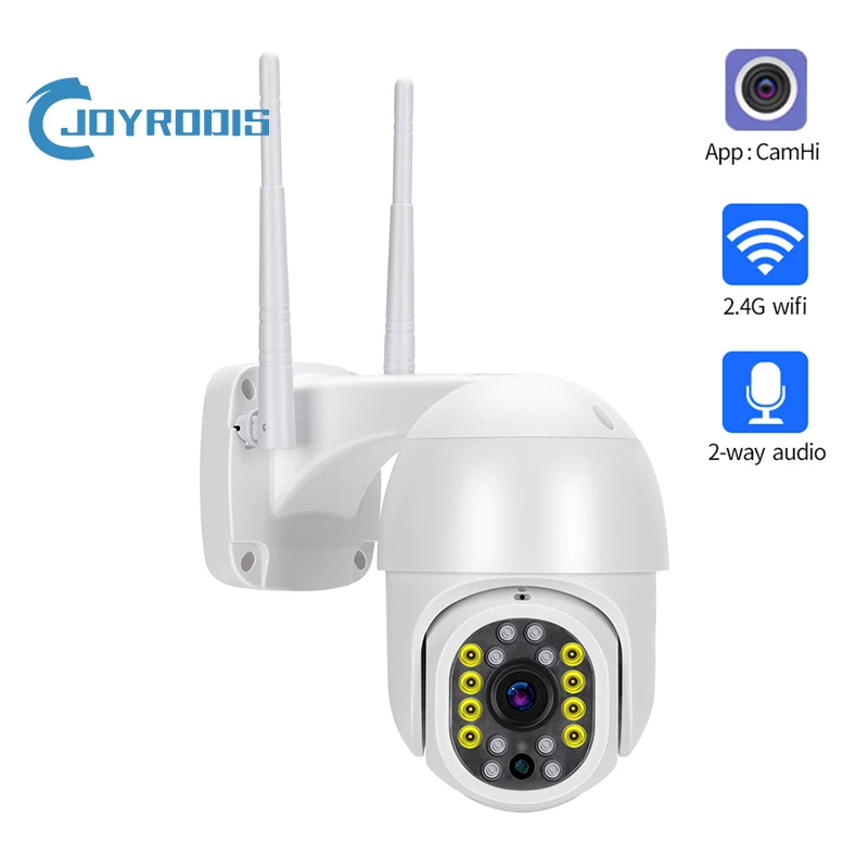 1080P PTZ Wifi IP камера наружная 4X цифровой зум ONVIF аудио 2MP беспроводная безопасности