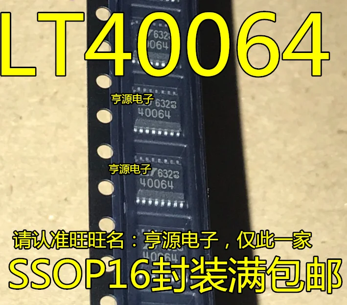 5 шт./лот LTC4006 LTC4006EGN-4 LT40064 SSOP-16
