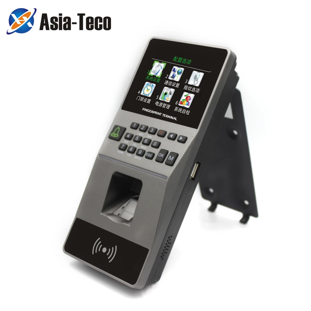 Fingerprint Access Control System RFID Keypad Card Reader Password Biometric Time Attendance Machine with Software TCP/IP USB |