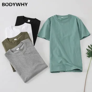 

Men T Shirt Short Sleeve Casual Cotton Solid Color Loose-Fit Non-transparent Seamless Cylinder Woven T-shirt Solid Cotton