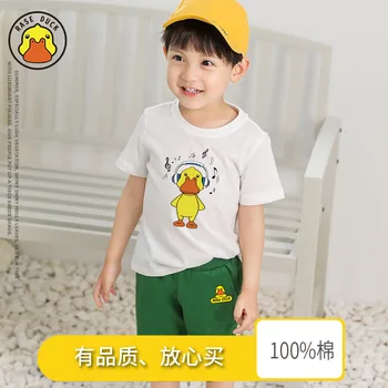 

Rase. Duck Small Yellow Duck Brand 2020 Summer Hot Selling Childrenswear Short Sleeve Korean-style Fashion Children T-shirt Suit