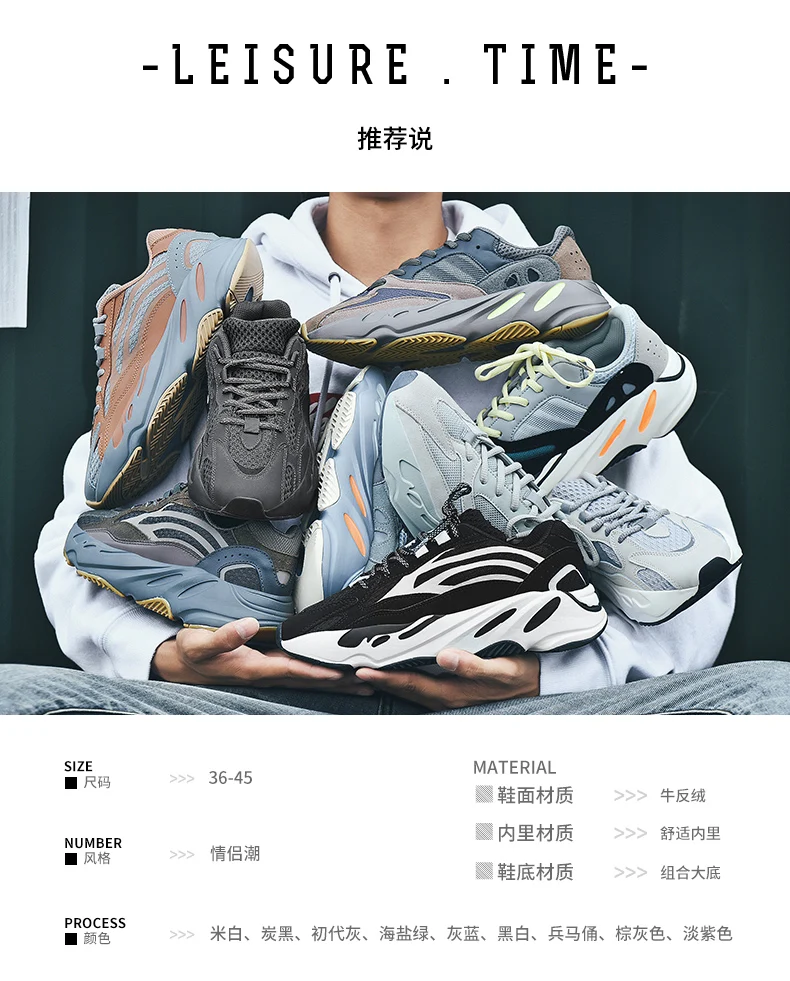Coconut couple increased shock absorption sea salt black soul volcanic ash running sports reflective men and women shoes
