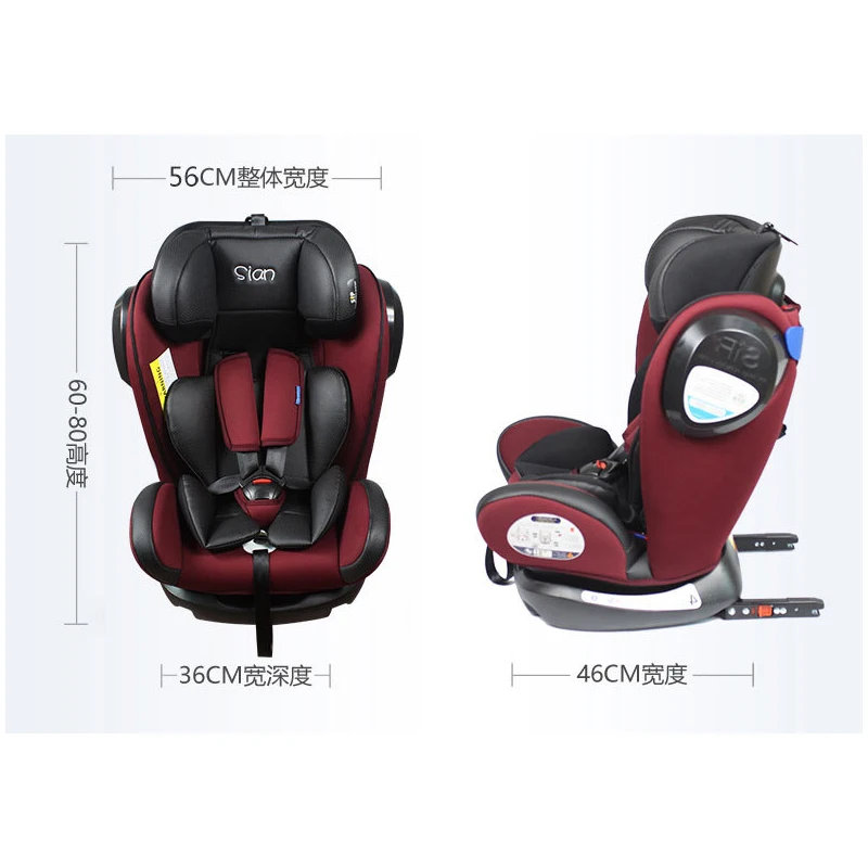 Детское автокресло может сидеть и лежать сиденье-бустер Isofix интерфейс автокресла для 0-12 лет Двусторонняя Установка 9-36 кг автокресла
