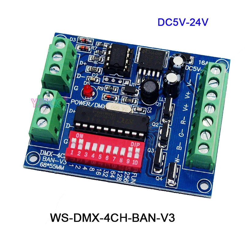 DC5V 24V 3CH/4CH/6CH/8CH/9CH/12CH RGB RGBW DMX512 светодиодный контроллер декодер для светодиодной