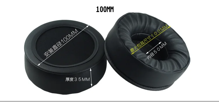 100MM