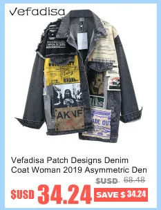 Vefadisa печатная нестандартная куртка пальто рукав летучая мышь размера плюс весенняя одежда ассиметричная куртка женская Свободная куртка AD499