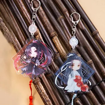

Wei Wuxian Lan Wangji Keychain Cosplay Mo Dao Zu Shi Pendant Tassels Props Grandmaster Of Demonic Cultivation Gift