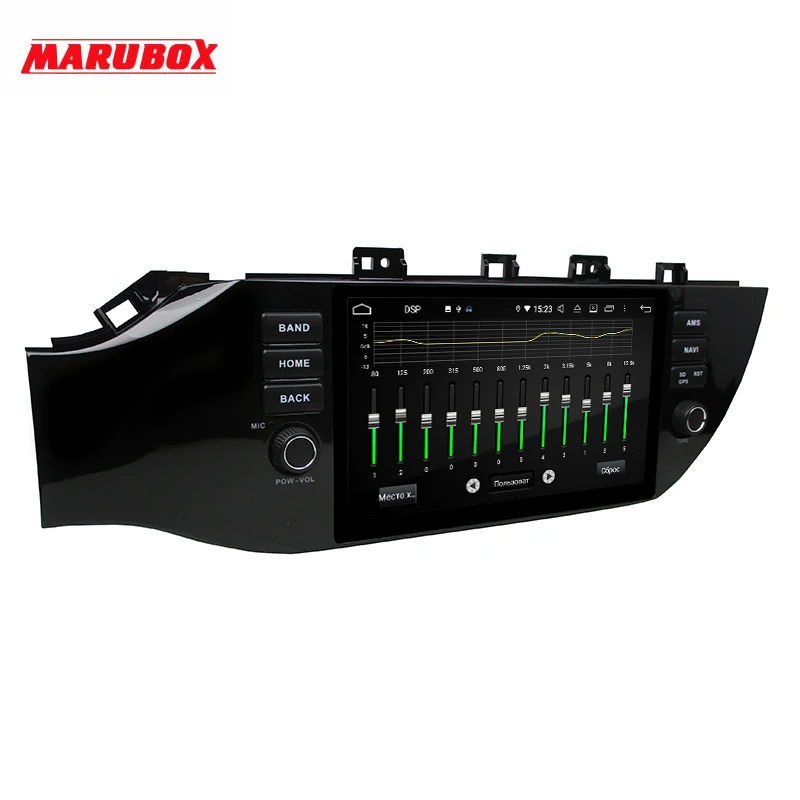 Best Marubox KD9638 DSP, 64GB 1 Din Car Multimedia Player for Kia Rio 2017 +, 9" IPS Screen with GPS Navigation, Bluetooth, Android 9 2