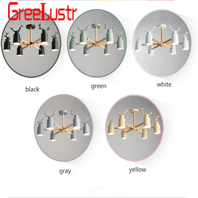 Скандинавский светодиодный светильник люстра с металлическим абажуром для