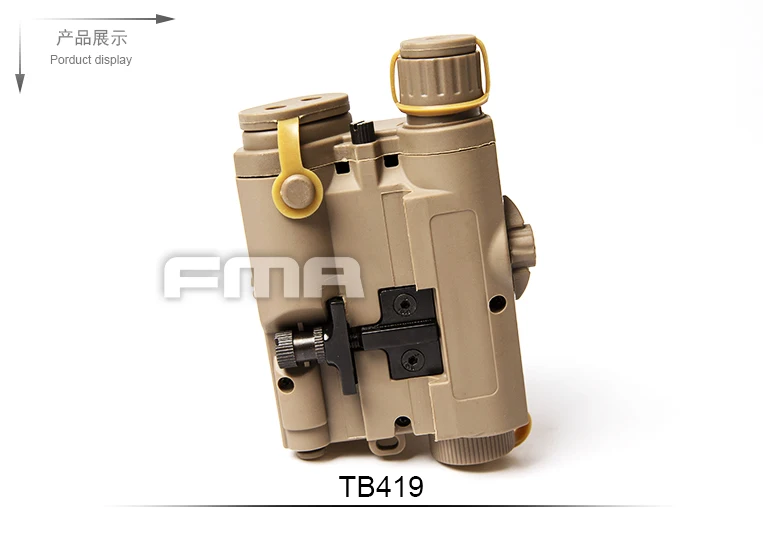 Модифицированный чехол-аккумулятор FMA tactical PEQ 15-DE-LA-5