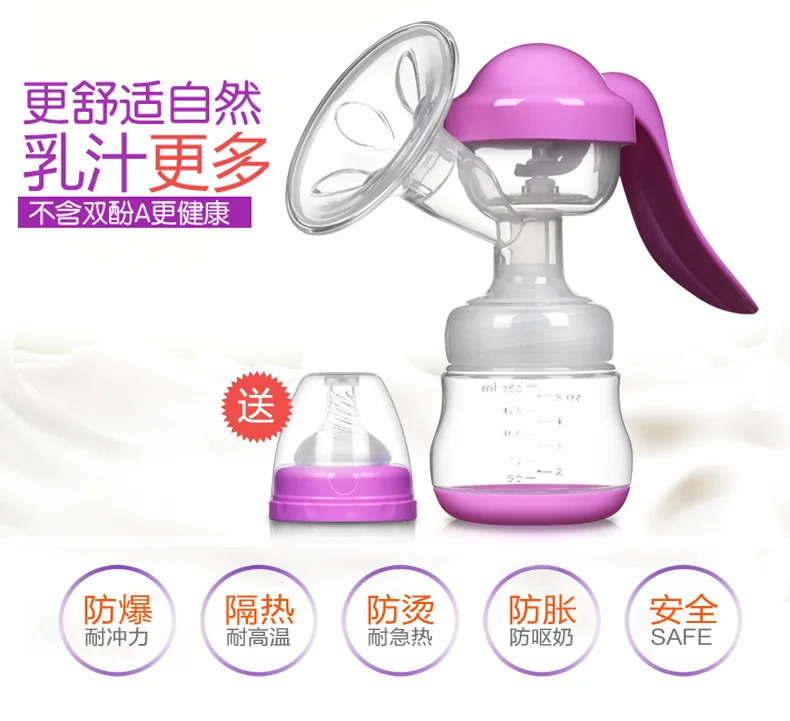 Butterfly Qi Children Breast Pump Manual Large Cylinder Set Milk Maker Pull Milk Nursing Pumping Milk Prolactin Breast Pump Mate