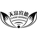 TIANFUBINDE Factory Store