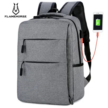 

New Style USB Computer Bag Ultra-Light 15.6-Inch Notebook Charging Backpack Large-Capacity Backpack
