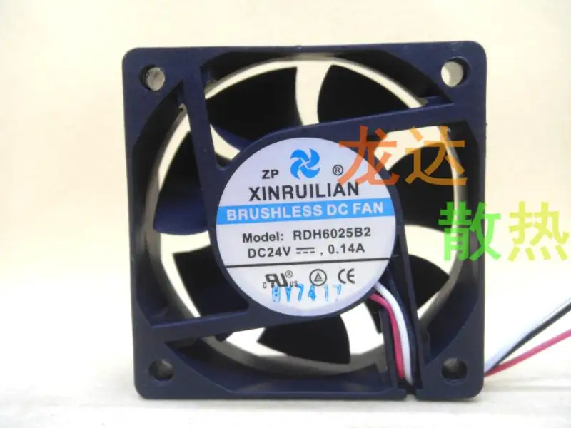 Xinruilian RDH6025B2 DC 24 В 0.14A 60x60x25 мм 3-проводной Вентилятор охлаждения сервера |