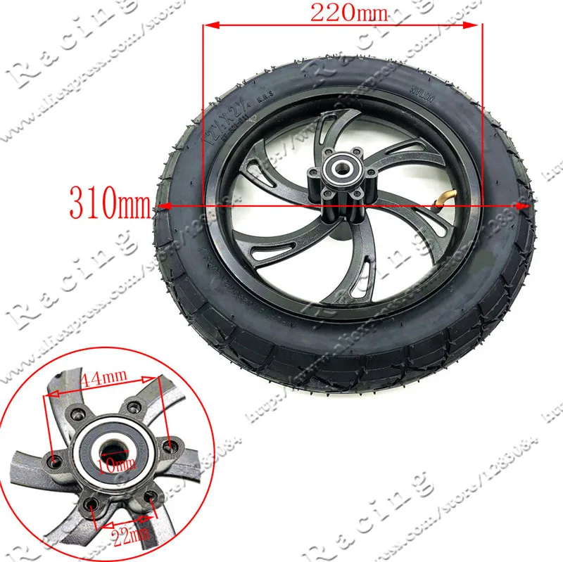 Аксессуары для мотоциклов 12 1/2X2 1/4 колеса шины и внутренняя трубка и обод набор подходит для электрических скутеров электронные ВЕЛОСИПЕДЫ складные велосипеды