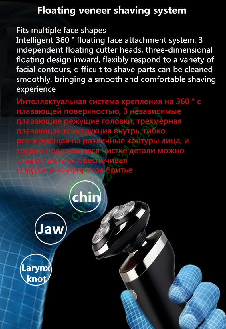 11822970895_90549509