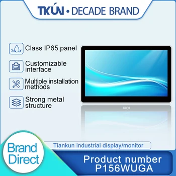 

15.6 inch projected capacitive touch monitor, Multi-touch display, Widescreen touch display,visible in outdoor sunlight P156WUGA