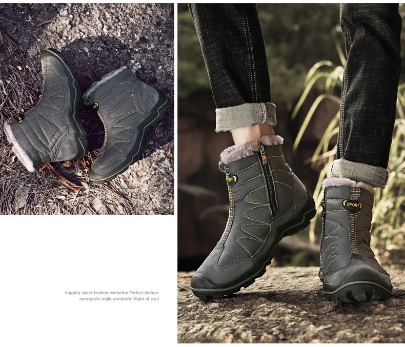 Мужская туристическая обувь водонепроницаемые зимние походные ботинки уличная противоскользящая обувь для путешествий мужские кроссовки для альпинизма и охоты