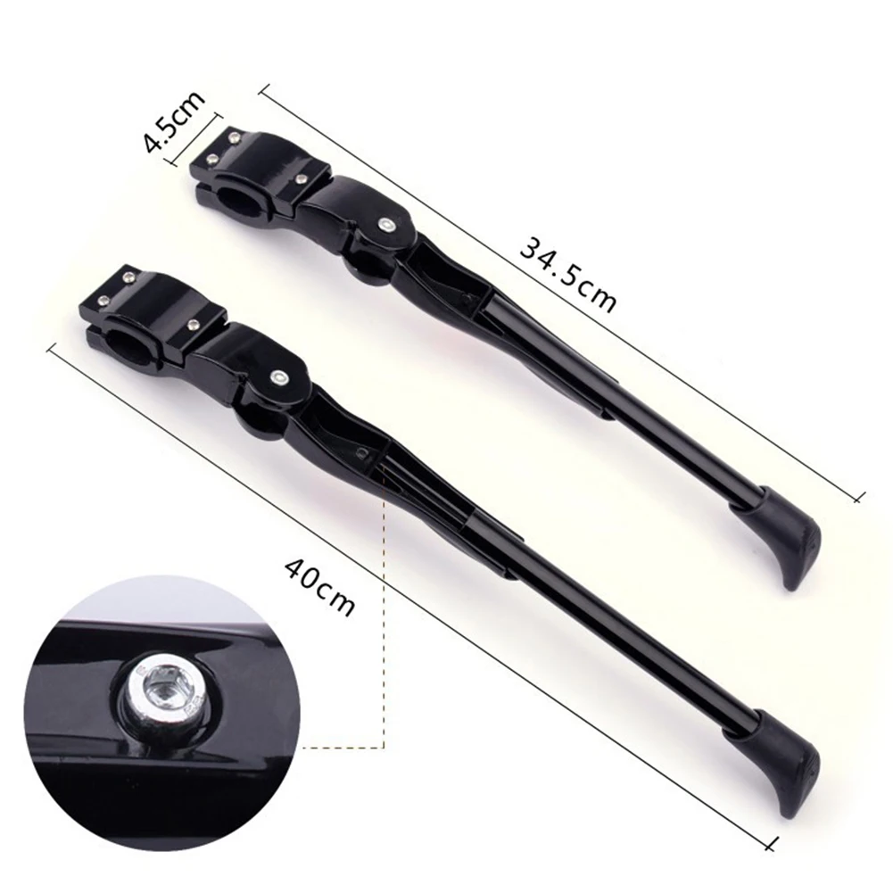 2"-27" колесо регулируемое MTB дорожный велосипед kickstand велосипед боковой Kick стенд ножной фиксатор Парковка задние стойки поддержка велосипедные части