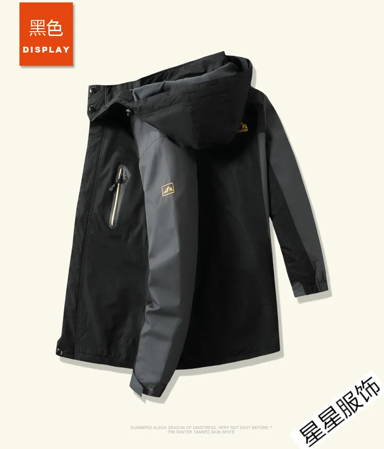 8XL 10XL Куртки мужские осень Утепленная Мужская s теплая куртка ветрозащитное пальто с капюшоном на молнии куртки мужские худи