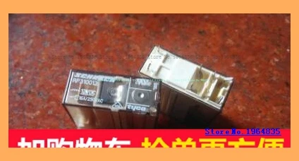 RP310012/12VDC RP710012/12VDC