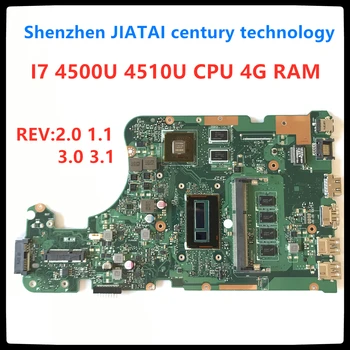 شراءX555LD اللوحة I7 4500U 4510U 4G RAM ل ASUS X555L F555L X555LDB X555LN اللوحة المحمول X555LD اللوحة 100% اختبار موافق