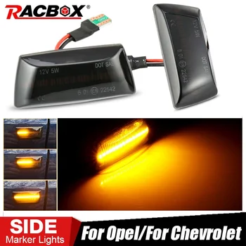 

Led Dynamic Side Marker Flowing Water Indicator Turn Signal Light For Opel Insignia Astra H Zafira B Corsa D For Cruze 2009-2014
