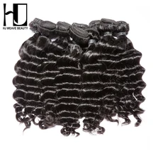 [HJ Weave beauty] волосы OneCut 8-28 дюймов P перуанские 10 шт./партия натуральные волнистые необработанные человеческие волосы пучки натурального цвета