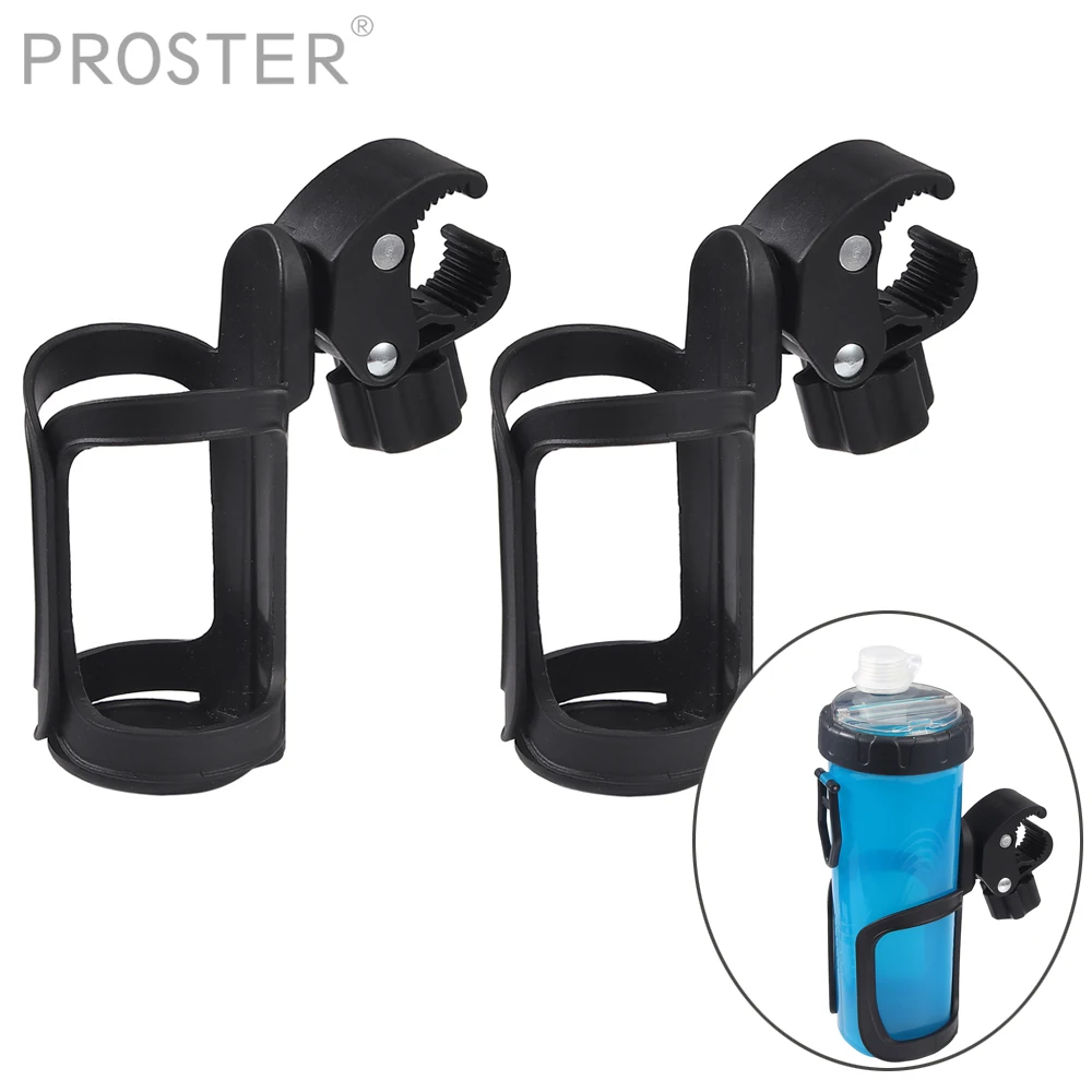 pushchair drinks holder