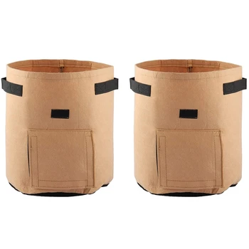 

Potato Planting Bag, 2 Packs of 7 Gallon Potato Planting Bags for Potatoes, Tomatoes, Carrots, Onions Brown