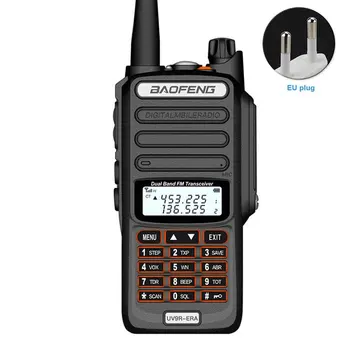 

Walkie Talkie Walkie Talkie VHF UHF 18W Transceiver Two Way Radio With Antenna 128 Channel