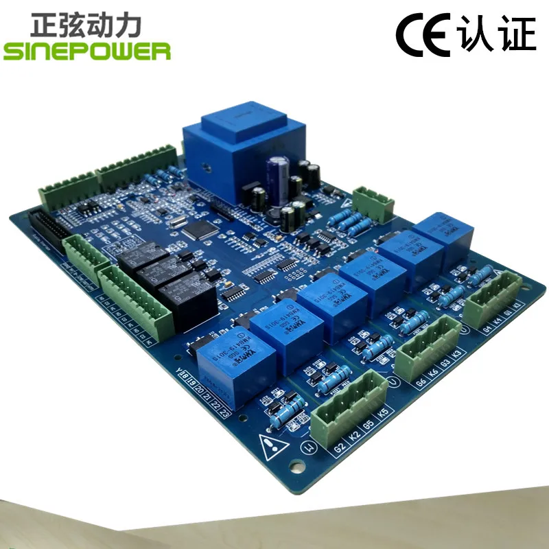 2PCS 3 Phase Thyristor Control Board Module 6 Pulses AC380V input Up to 520V DC output