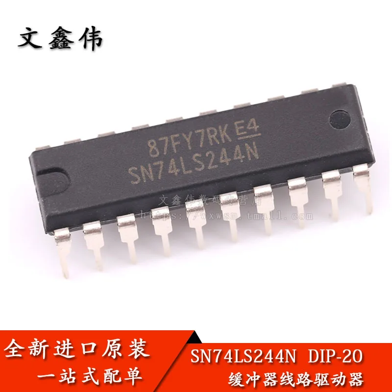 10 шт. SN74LS244N LS244 DIP-20