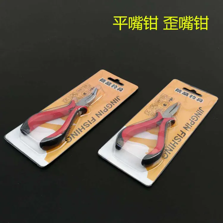 

Fishing Pliers Fishing Line Tied Pliers Fishing Hook Tied to Tool Fishing Gear Market