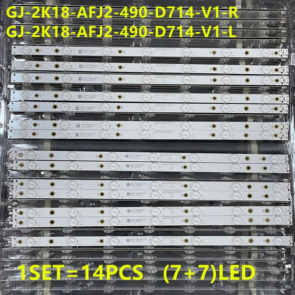 Светодиодный Подсветка полосы 14 лампы для Philips 49 &quotТВ 49PUS7002 GJ-2K18-AFJ2-490-D714-V1-L R
