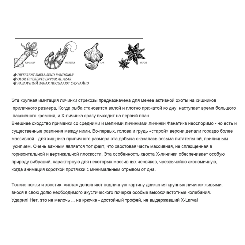 8 шт. силиконовые рыболовные приманки 75 мм 2 84 г|Наживки| |