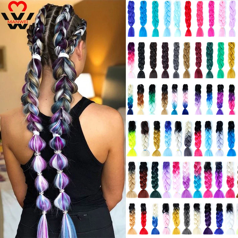 

MANWEI Ombre Jumbo Braids Hair 100g Synthetic Braiding Hair Crochet Braid Hair Extension for Women Blond Brown Pink Purple