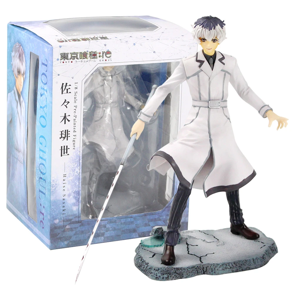 22cm Tokyo Ghoul Action Figure Kaneki Ken Haise Sasaki Anime Model Toy Gift For Kids Aliexpress