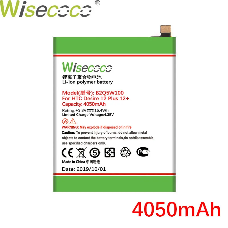 WISECOCO 4050 мАч B2Q5W100 батарея для htc desire 12 plus desire 12+ смартфон последняя продукция+ номер отслеживания