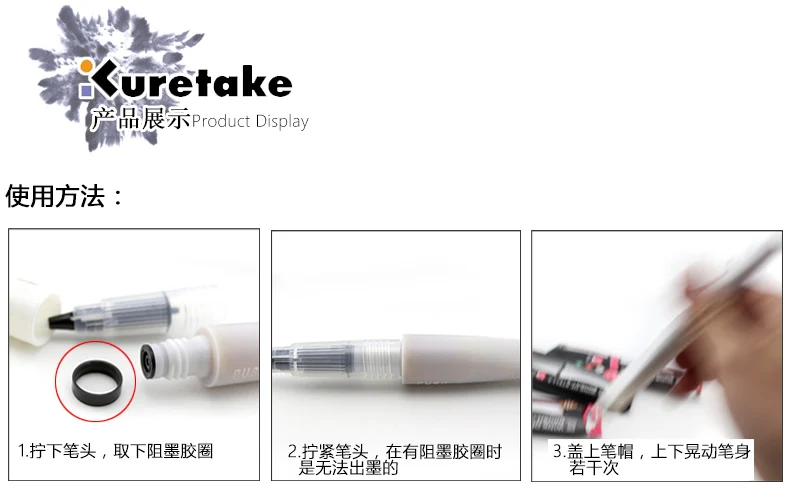 1 шт. Kuretake Zig подмигивание Стеллы блеск кисти ручка настоящий блестящий маркер 16 цветов