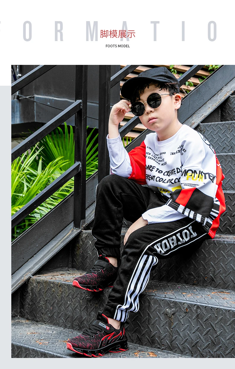 Blade Bottom Children's Shoes Kids Sneakers Running Shoes Children Sneakers for Boys Girls Basket Footwear Summer Tenis Infantil