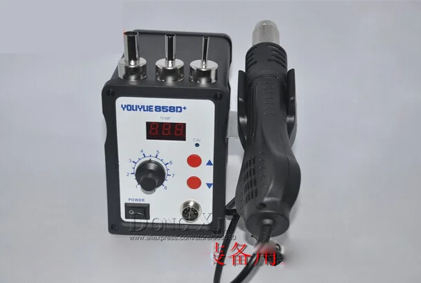 700 Вт, пистолет для горячего воздуха YOUYUE 858D+ паяльная станция ESD, светодиодный, цифровая станция для демонтажа, обновление от 858D