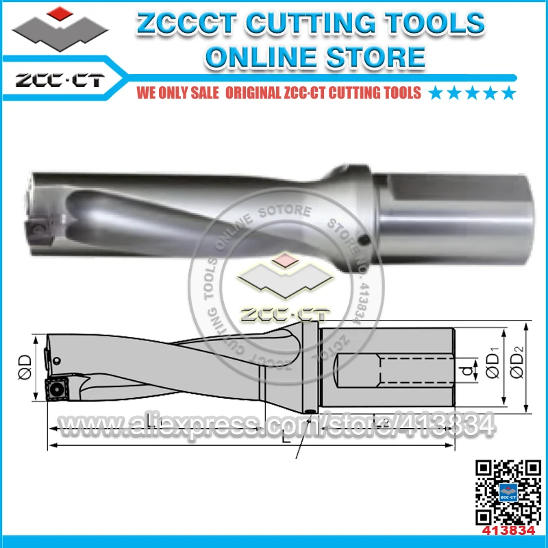 

1pc ZTD03-190-XP25-SP06-02 ZCC boring tool 19mm shallow drills double helical inner coolant hole for SPGT0602