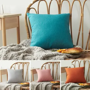 

New Solid Color Waterproof Pillow Cover Modern Technology Minimalist Without Pillow Core Wholesale Pillow Covers Home Decor