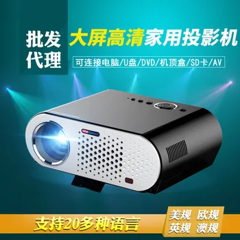 

Projector New Gp90 for Home & Office Use Projector Led Miniature HD P Projection Projection Factory Outlet