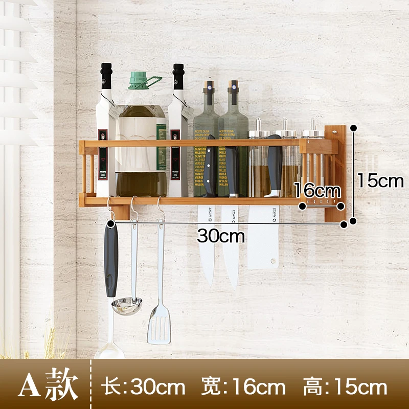Твердая деревянная полка для хранения полка для ванной комнаты органайзер для специй кухонные полки пробивая Кухонная Мебель Полка 30 см