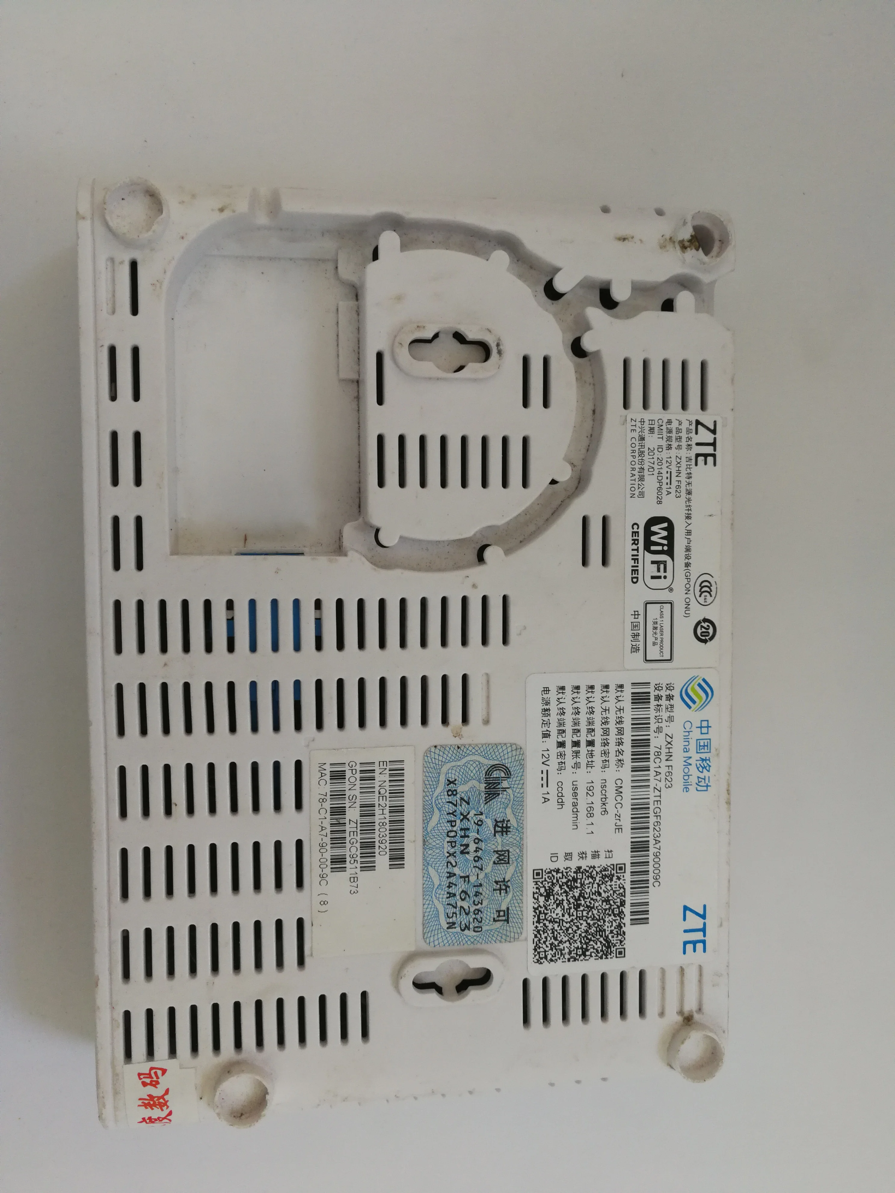 7 шт./лот zte F623 Onu(аналогичная функция с F660 6,0) Gpon б/у ОНУ без адаптера питания