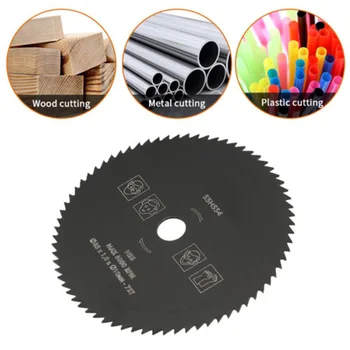 

85mm*10mm 72T HSS-Circular Saw Blade Cutting Disc Wheel For Wood Metal US